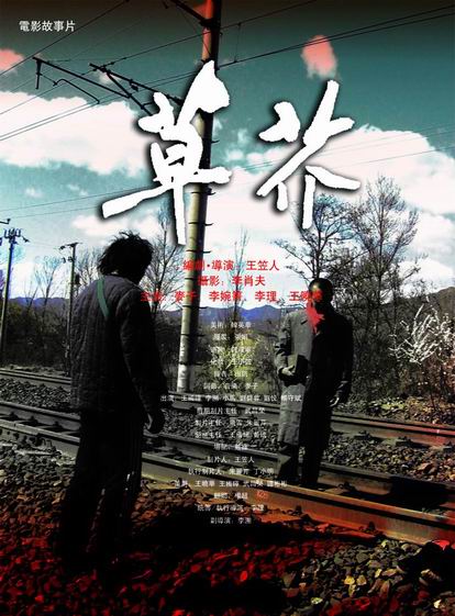 办理莫纳什大学文凭